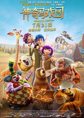 亚洲在线观看免费视频